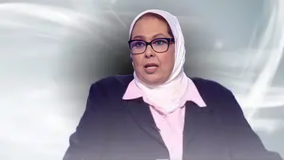 مليكة حفيظ