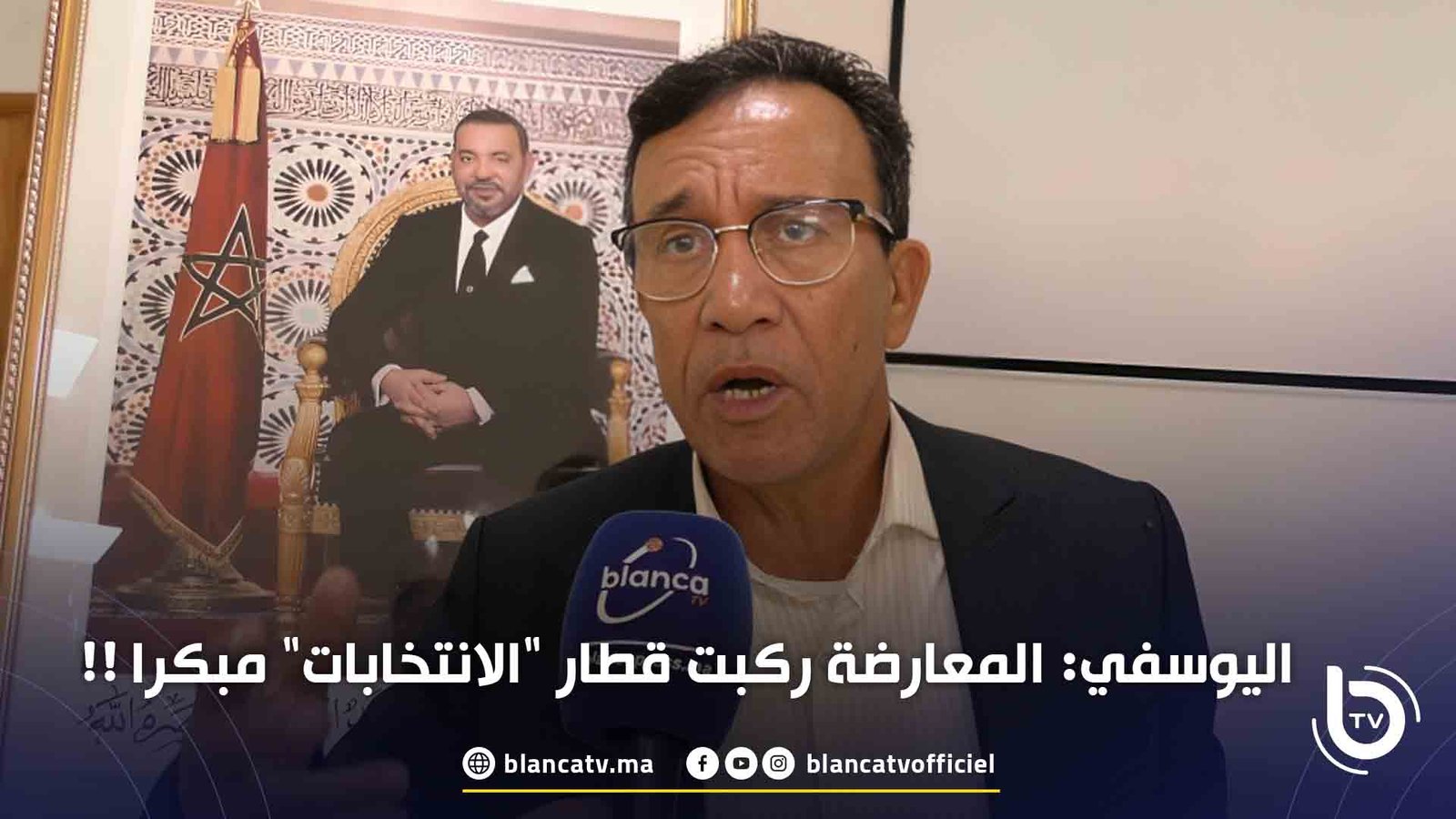 miniaturetaheryousfi